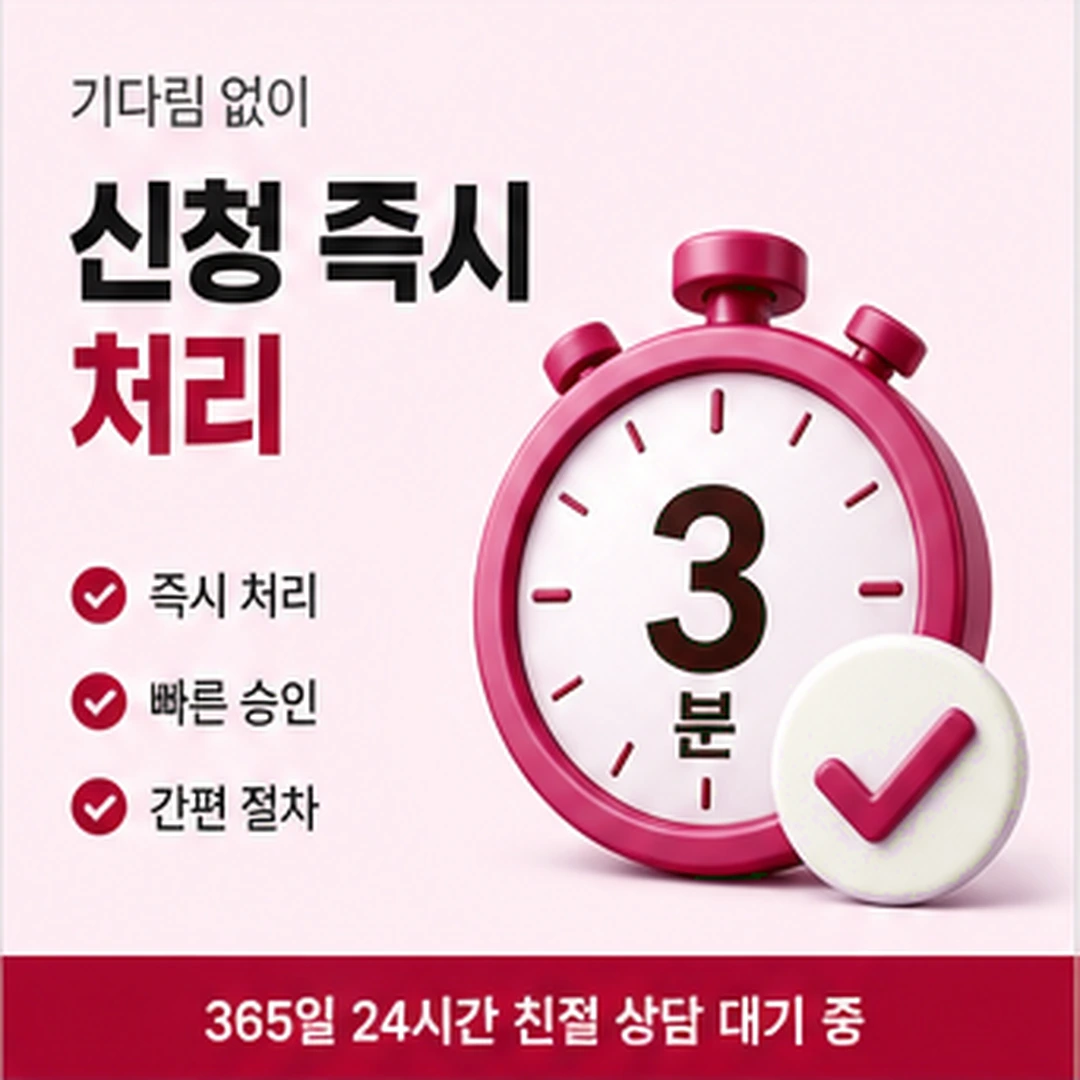 다음머니 현금신용카드 활용 진행 흐름 정리 안내 카드 배너